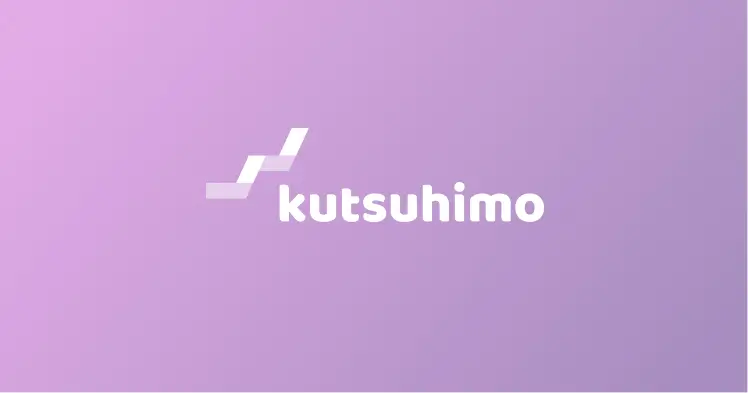 バズの裏側は「知見の積み重ね」ーーKUTSUHIMOのナレッジ文化とは