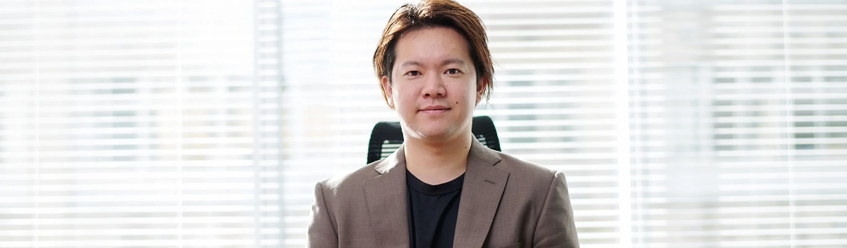 経営方針を知る