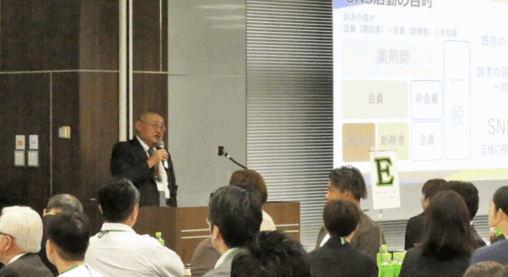 弊社がSNS支援を行った選挙活動がニュース記事として紹介されました