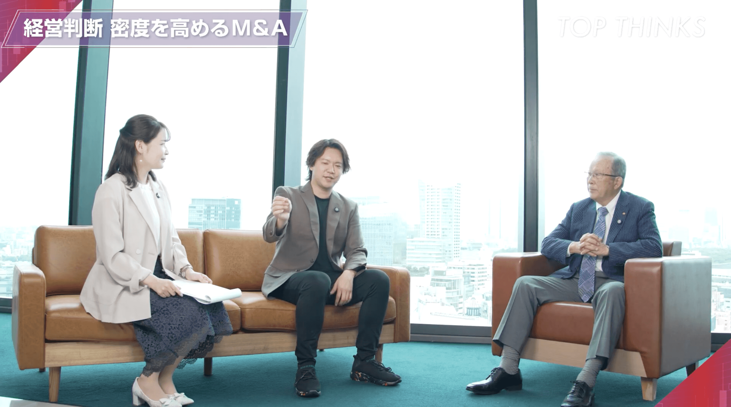 ファーマライズホールディングス株式会社 取締役会長 大野利美知氏